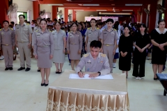 LINE_ALBUM_กิจกรรมถวายรำลึกพระพันปีหลวง_251104_39
