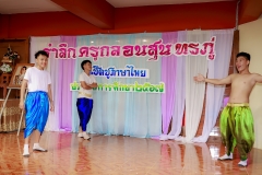 LINE_ALBUM_วันภาษาไทย67_240806_111