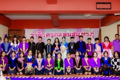 LINE_ALBUM_วันภาษาไทย67_240806_4