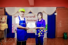 LINE_ALBUM_วันภาษาไทย69_260915_185