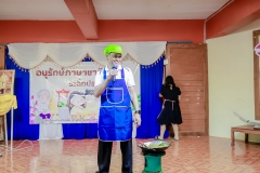 LINE_ALBUM_วันภาษาไทย69_260915_191
