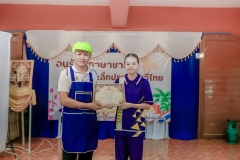 LINE_ALBUM_วันภาษาไทย69_260908_181