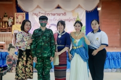 LINE_ALBUM_วันภาษาไทย69_260908_37
