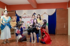 LINE_ALBUM_วันภาษาไทย69_260908_60