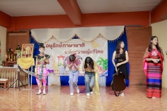 LINE_ALBUM_วันภาษาไทย69_260908_61