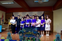 LINE_ALBUM_วันวิทย์69_260908_23