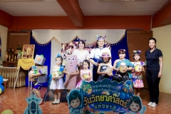 LINE_ALBUM_วันวิทย์69_260908_93