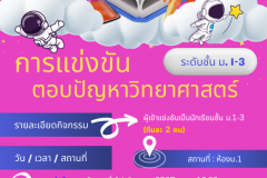 3_0