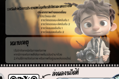 9_0