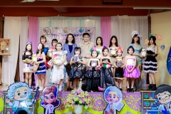 LINE_ALBUM_วันวิทยาศาสตร์67_240820_3