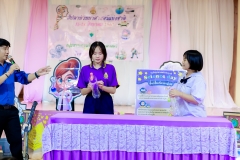 LINE_ALBUM_วันวิทยาศาสตร์67_240820_54