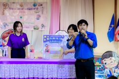 LINE_ALBUM_วันวิทยาศาสตร์67_240820_56