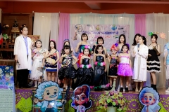 LINE_ALBUM_วันวิทยาศาสตร์67_240820_6