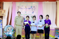 LINE_ALBUM_วันวิทยาศาสตร์67_240820_66