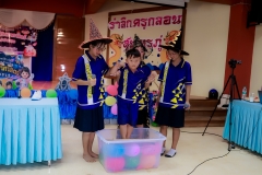 LINE_ALBUM_วันวิทย์69_260915_130