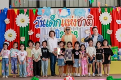 LINE_ALBUM_กิจกรรมวันเด็ก-68_250114_102