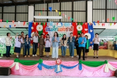 LINE_ALBUM_กิจกรรมวันเด็ก-68_250114_143