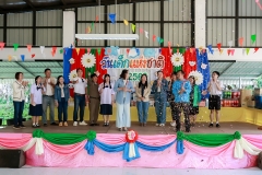 LINE_ALBUM_กิจกรรมวันเด็ก-68_250114_145