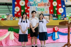LINE_ALBUM_กิจกรรมวันเด็ก-68_250114_178