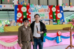 LINE_ALBUM_กิจกรรมวันเด็ก-68_250114_187