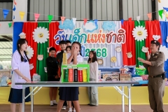 LINE_ALBUM_กิจกรรมวันเด็ก-68_250114_19