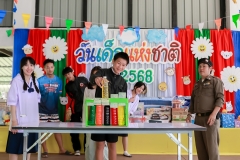 LINE_ALBUM_กิจกรรมวันเด็ก-68_250114_20