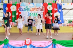 LINE_ALBUM_กิจกรรมวันเด็ก-68_250114_28