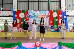 LINE_ALBUM_กิจกรรมวันเด็ก-68_250114_66