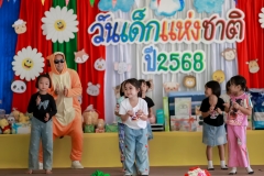 LINE_ALBUM_กิจกรรมวันเด็ก-68_250227_105