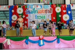 LINE_ALBUM_กิจกรรมวันเด็ก-68_250227_107