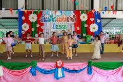 LINE_ALBUM_กิจกรรมวันเด็ก-68_250227_115