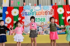 LINE_ALBUM_กิจกรรมวันเด็ก-68_250227_139