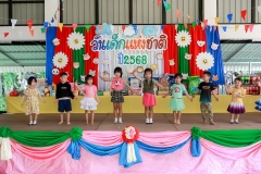 LINE_ALBUM_กิจกรรมวันเด็ก-68_250227_140