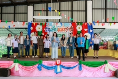LINE_ALBUM_กิจกรรมวันเด็ก-68_250227_146