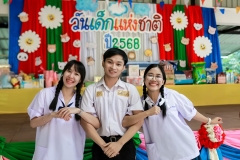 LINE_ALBUM_กิจกรรมวันเด็ก-68_250227_176