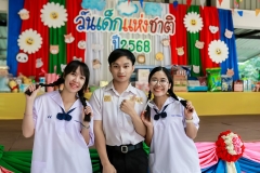 LINE_ALBUM_กิจกรรมวันเด็ก-68_250227_177