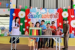 LINE_ALBUM_กิจกรรมวันเด็ก-68_250227_21