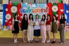 LINE_ALBUM_กิจกรรมวันเด็ก-68_250227_62