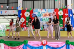 LINE_ALBUM_กิจกรรมวันเด็ก-68_250227_64