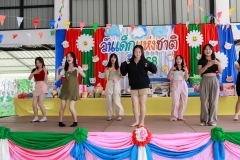 LINE_ALBUM_กิจกรรมวันเด็ก-68_250227_65