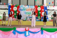 LINE_ALBUM_กิจกรรมวันเด็ก-68_250227_67