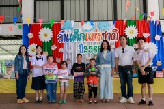LINE_ALBUM_กิจกรรมวันเด็ก-68_250227_81