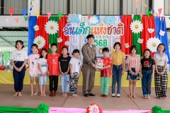 LINE_ALBUM_กิจกรรมวันเด็ก-68_250227_87