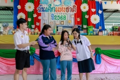 LINE_ALBUM_กิจกรรมวันเด็ก-68_250227_99