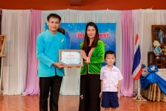 LINE_ALBUM_งานวันแม่67_240809_146