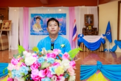 LINE_ALBUM_งานวันแม่67_240809_215