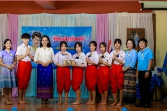 LINE_ALBUM_งานวันแม่67_240809_84