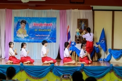 LINE_ALBUM_งานวันแม่67_240809_97