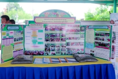 LINE_ALBUM_ศึกษาดูงานเศรษฐฯ_250807_38