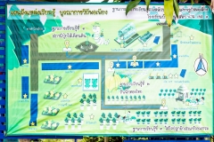 LINE_ALBUM_ศึกษาดูงานเศรษฐฯ_250807_40